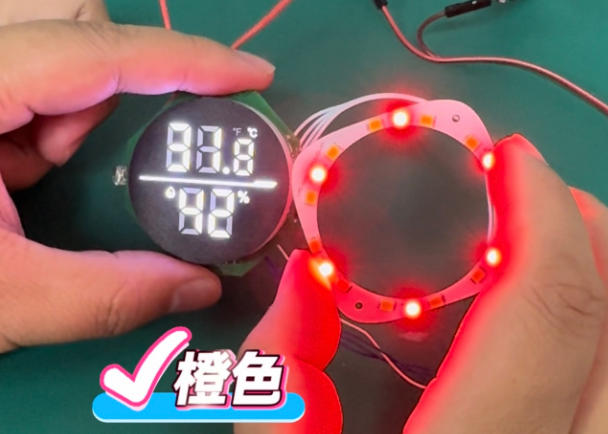 客戶案例：帶溫濕度監(jiān)測的小夜燈方案開發(fā)